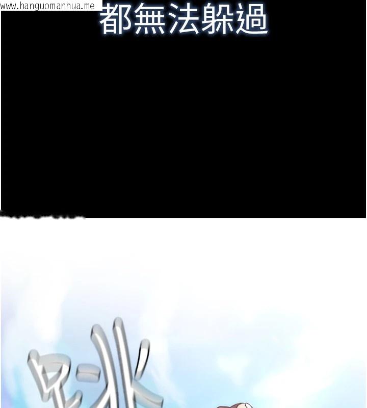 韩国漫画G斗吧!真人肉搏王韩漫_G斗吧!真人肉搏王-第1话-意淫对象的「特别奖励」在线免费阅读-韩国漫画-第11张图片