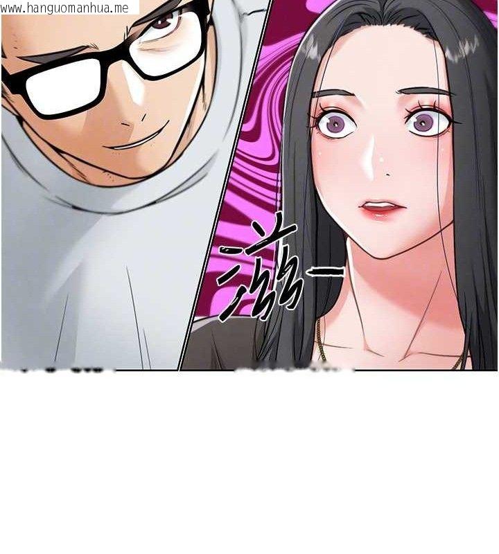 韩国漫画G斗吧!真人肉搏王韩漫_G斗吧!真人肉搏王-第7话-夺走正妹工读生的第一次在线免费阅读-韩国漫画-第57张图片