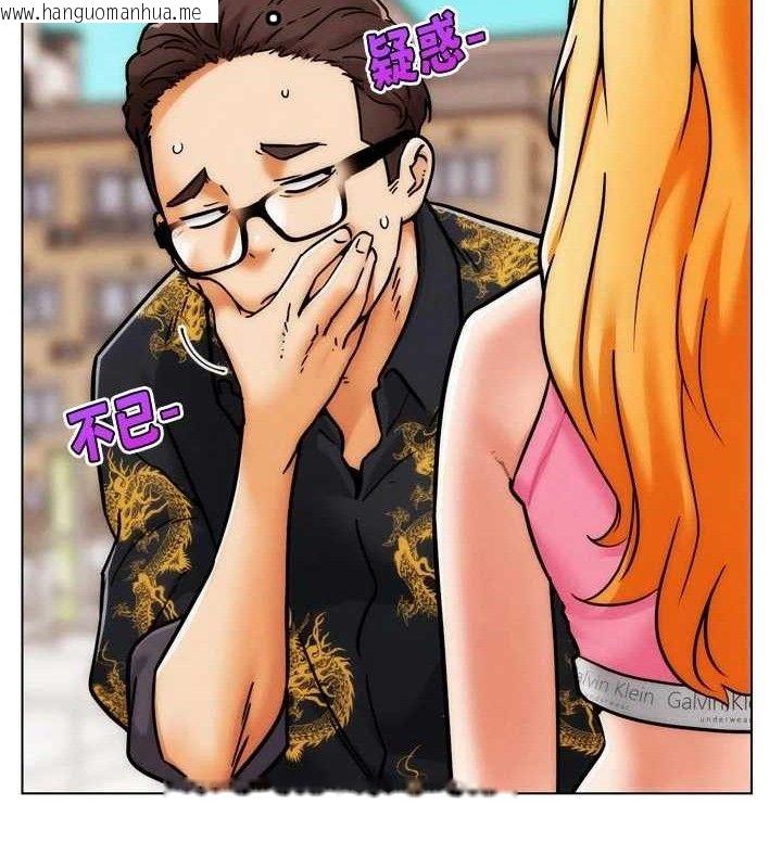 韩国漫画G斗吧!真人肉搏王韩漫_G斗吧!真人肉搏王-第3话-驯服约架对象在线免费阅读-韩国漫画-第80张图片