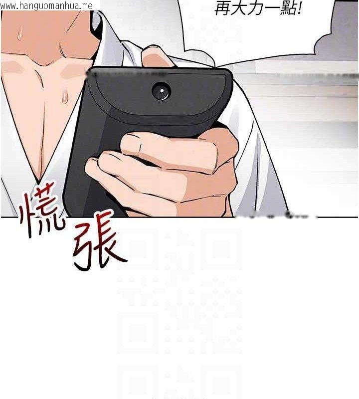 韩国漫画我的掌上明珠韩漫_我的掌上明珠-第17话-我想要你当我的第一次在线免费阅读-韩国漫画-第53张图片