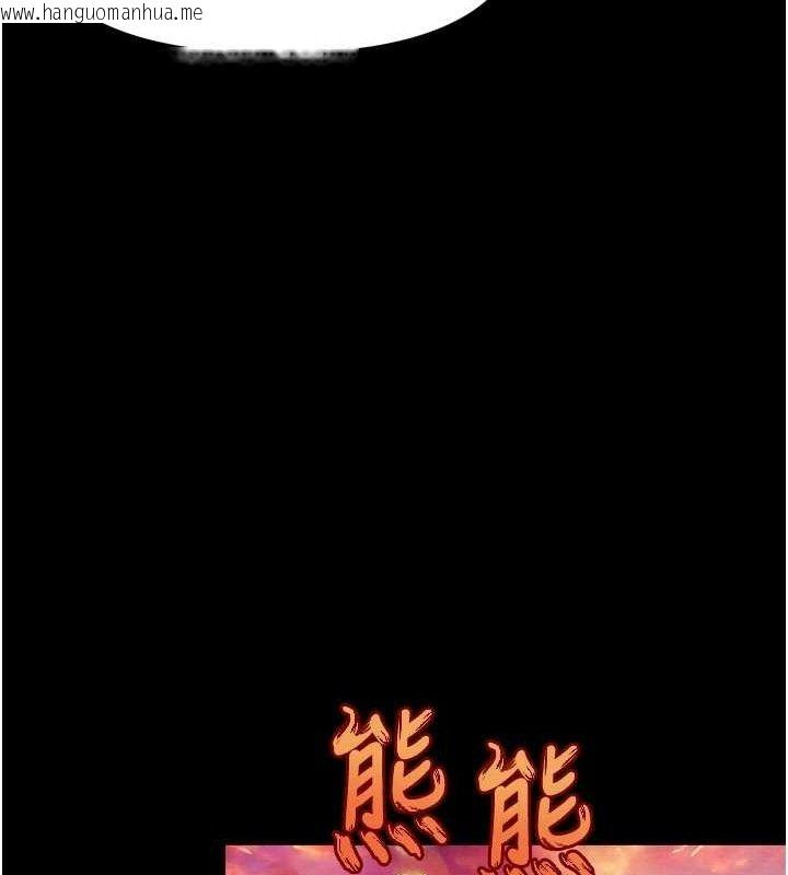 韩国漫画G斗吧!真人肉搏王韩漫_G斗吧!真人肉搏王-第2话-女Coser私闯民宅?!在线免费阅读-韩国漫画-第20张图片