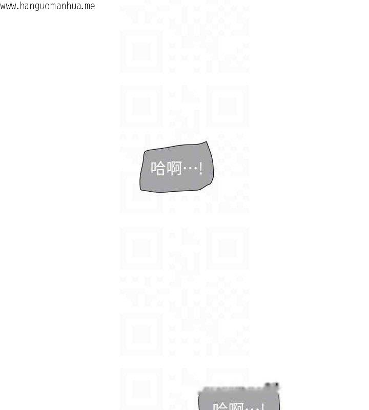 韩国漫画水电工日志韩漫_水电工日志-第96话-小声一点，不然会被听见在线免费阅读-韩国漫画-第59张图片