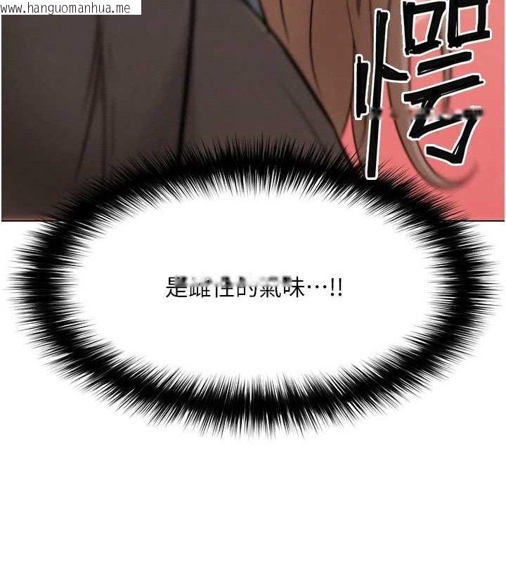 韩国漫画G斗吧!真人肉搏王韩漫_G斗吧!真人肉搏王-第4话-暗巷里活春宫在线免费阅读-韩国漫画-第155张图片
