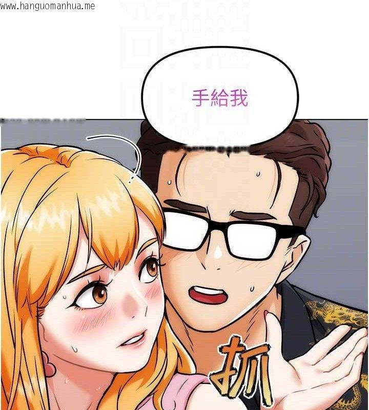 韩国漫画G斗吧!真人肉搏王韩漫_G斗吧!真人肉搏王-第4话-暗巷里活春宫在线免费阅读-韩国漫画-第31张图片