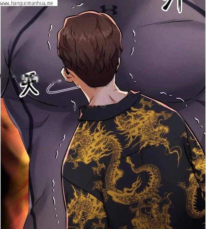 韩国漫画G斗吧!真人肉搏王韩漫_G斗吧!真人肉搏王-第2话-女Coser私闯民宅?!在线免费阅读-韩国漫画-第198张图片