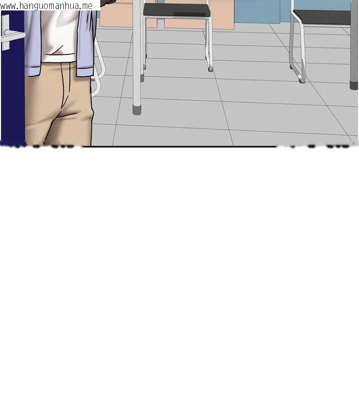 韩国漫画我家的女房客韩漫_我家的女房客-第21话-空教室里回荡的呻吟声在线免费阅读-韩国漫画-第130张图片
