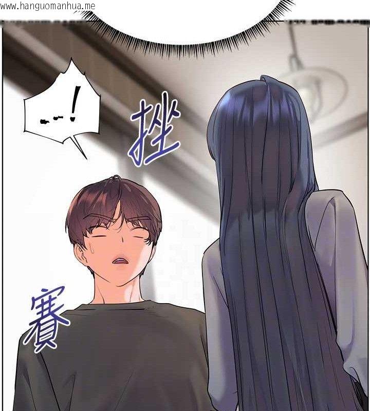 韩国漫画老师的亲密指导韩漫_老师的亲密指导-第57话-用身体回礼在线免费阅读-韩国漫画-第39张图片