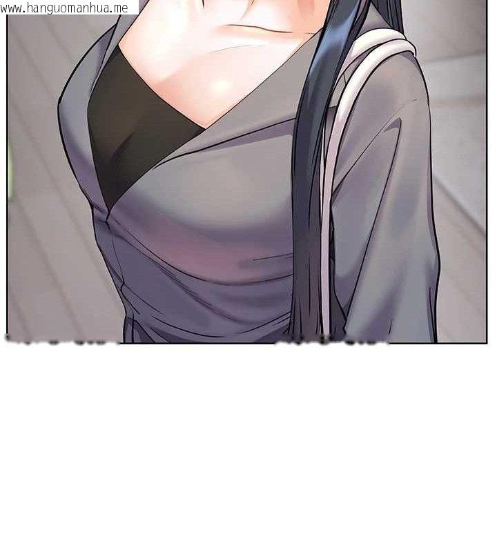 韩国漫画老师的亲密指导韩漫_老师的亲密指导-第57话-用身体回礼在线免费阅读-韩国漫画-第37张图片