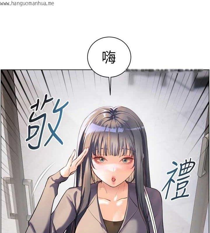 韩国漫画老师的亲密指导韩漫_老师的亲密指导-第57话-用身体回礼在线免费阅读-韩国漫画-第8张图片