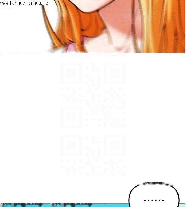 韩国漫画G斗吧!真人肉搏王韩漫_G斗吧!真人肉搏王-第3话-驯服约架对象在线免费阅读-韩国漫画-第66张图片