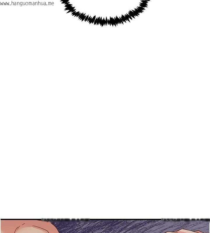 韩国漫画下一颤，性福韩漫_下一颤，性福-第34话-伸向智羽的魔爪在线免费阅读-韩国漫画-第104张图片
