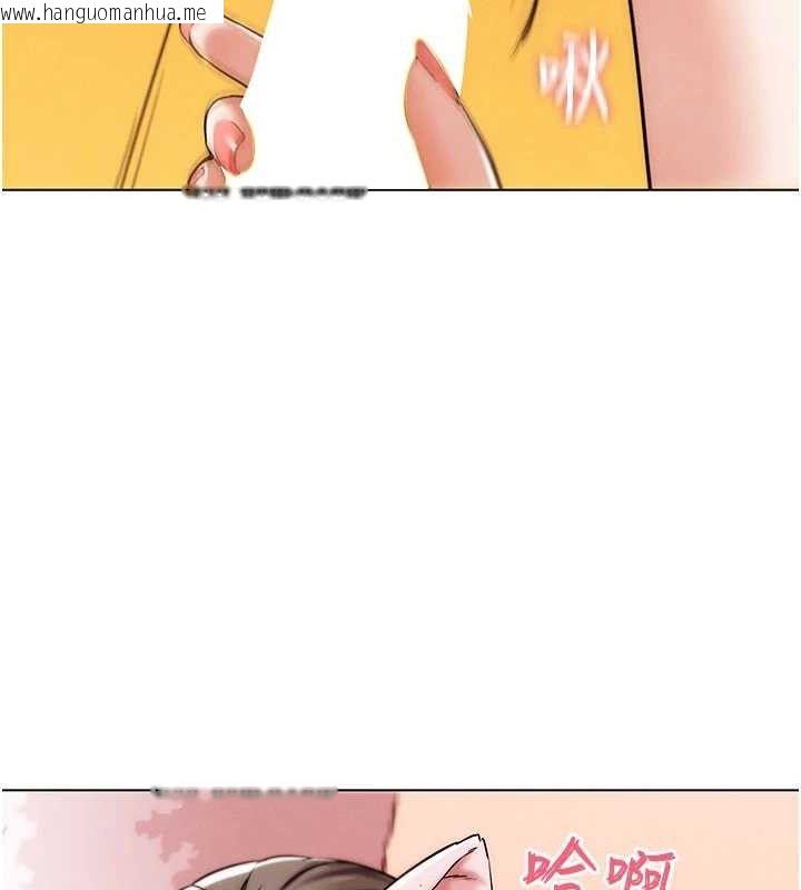 韩国漫画G斗吧!真人肉搏王韩漫_G斗吧!真人肉搏王-第5话-你的正宫只能是我在线免费阅读-韩国漫画-第48张图片