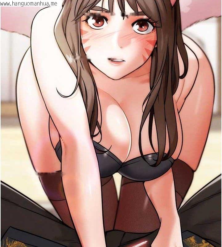 韩国漫画G斗吧!真人肉搏王韩漫_G斗吧!真人肉搏王-第5话-你的正宫只能是我在线免费阅读-韩国漫画-第4张图片