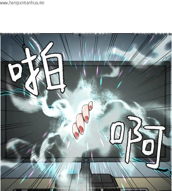 韩国漫画G斗吧!真人肉搏王韩漫_G斗吧!真人肉搏王-第1话-意淫对象的「特别奖励」在线免费阅读-韩国漫画-第172张图片