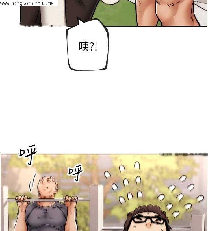 韩国漫画G斗吧!真人肉搏王韩漫_G斗吧!真人肉搏王-第2话-女Coser私闯民宅?!在线免费阅读-韩国漫画-第205张图片