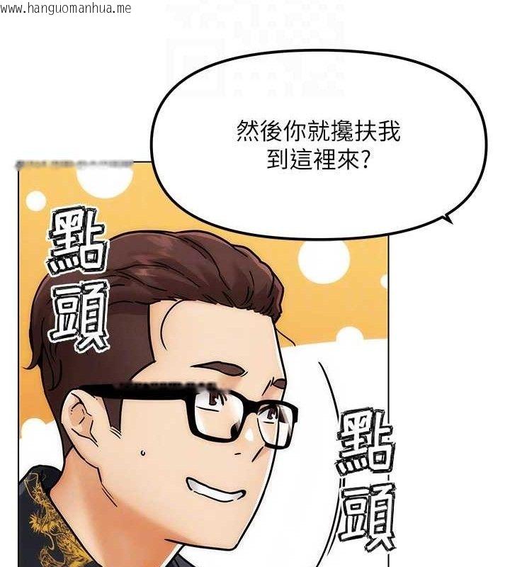 韩国漫画G斗吧!真人肉搏王韩漫_G斗吧!真人肉搏王-第4话-暗巷里活春宫在线免费阅读-韩国漫画-第93张图片