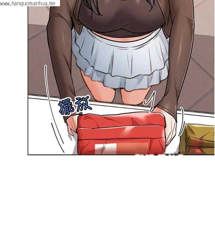 韩国漫画G斗吧!真人肉搏王韩漫_G斗吧!真人肉搏王-第6话-充满母爱的性事在线免费阅读-韩国漫画-第147张图片
