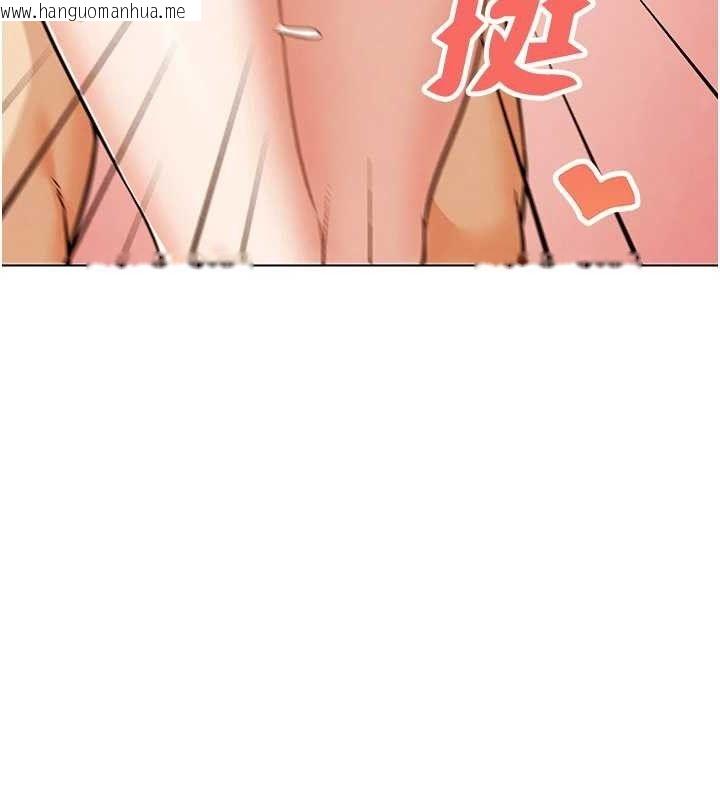 韩国漫画G斗吧!真人肉搏王韩漫_G斗吧!真人肉搏王-第4话-暗巷里活春宫在线免费阅读-韩国漫画-第13张图片