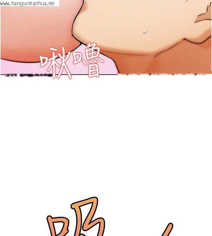 韩国漫画G斗吧!真人肉搏王韩漫_G斗吧!真人肉搏王-第6话-充满母爱的性事在线免费阅读-韩国漫画-第41张图片