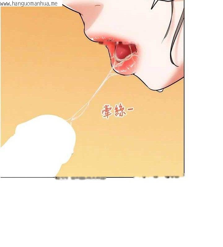 韩国漫画G斗吧!真人肉搏王韩漫_G斗吧!真人肉搏王-第5话-你的正宫只能是我在线免费阅读-韩国漫画-第75张图片