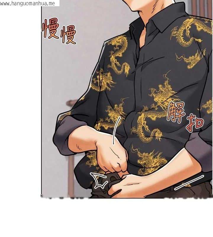 韩国漫画G斗吧!真人肉搏王韩漫_G斗吧!真人肉搏王-第3话-驯服约架对象在线免费阅读-韩国漫画-第155张图片