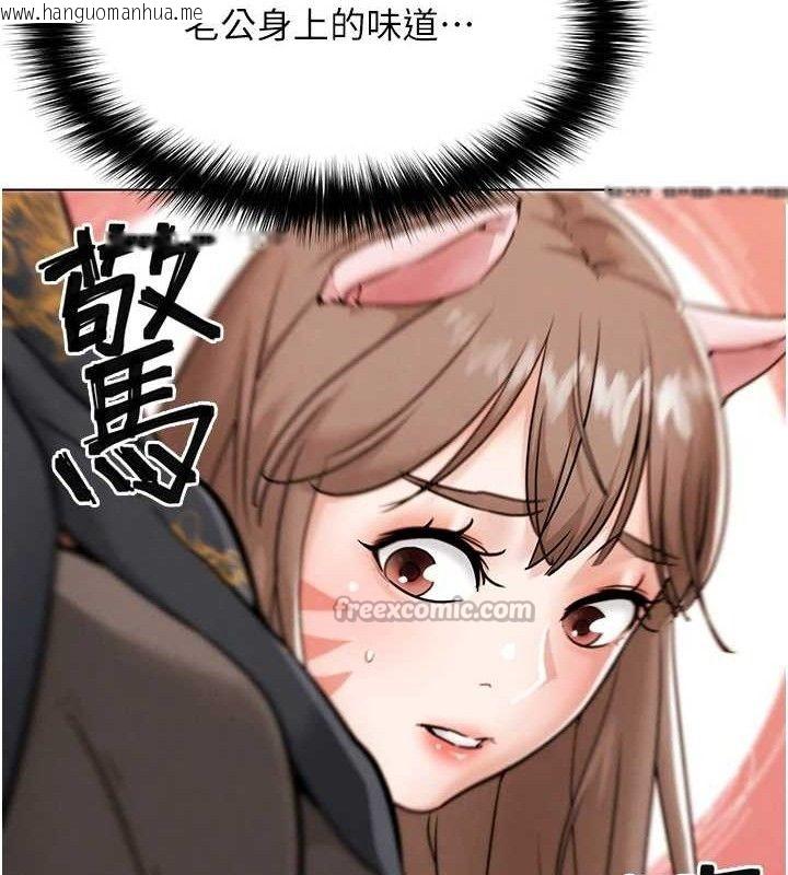 韩国漫画G斗吧!真人肉搏王韩漫_G斗吧!真人肉搏王-第4话-暗巷里活春宫在线免费阅读-韩国漫画-第154张图片