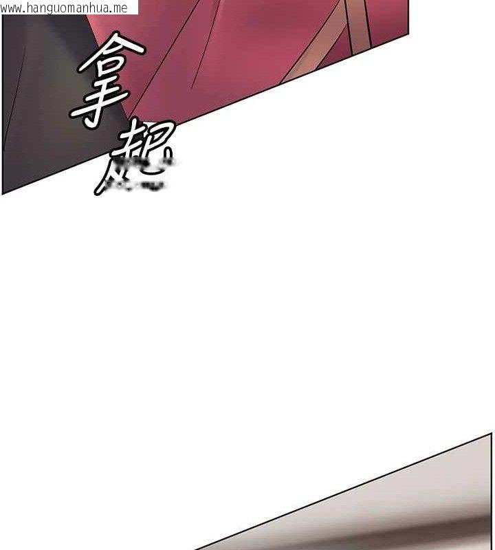 韩国漫画老师的亲密指导韩漫_老师的亲密指导-第57话-用身体回礼在线免费阅读-韩国漫画-第64张图片