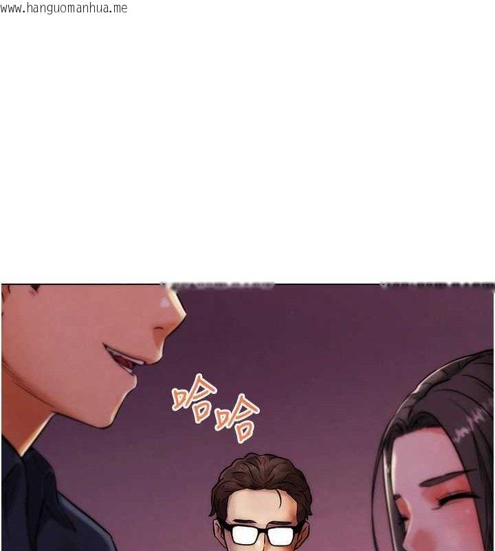 韩国漫画G斗吧!真人肉搏王韩漫_G斗吧!真人肉搏王-第7话-夺走正妹工读生的第一次在线免费阅读-韩国漫画-第8张图片