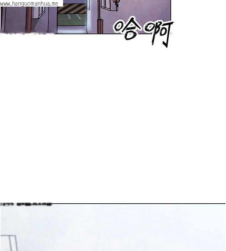 韩国漫画G斗吧!真人肉搏王韩漫_G斗吧!真人肉搏王-第4话-暗巷里活春宫在线免费阅读-韩国漫画-第2张图片