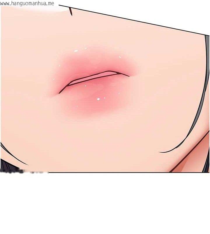 韩国漫画老师的亲密指导韩漫_老师的亲密指导-第57话-用身体回礼在线免费阅读-韩国漫画-第145张图片