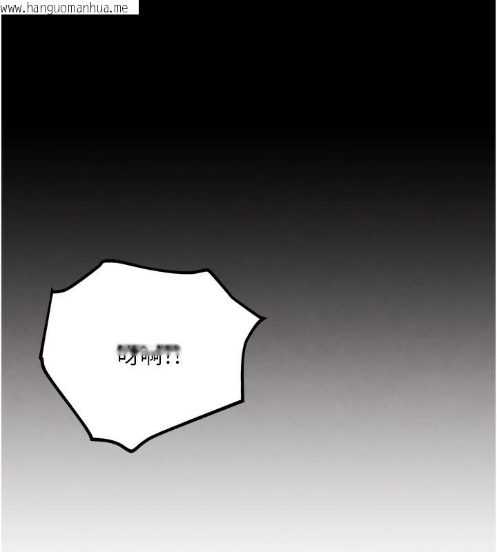 韩国漫画G斗吧!真人肉搏王韩漫_G斗吧!真人肉搏王-第1话-意淫对象的「特别奖励」在线免费阅读-韩国漫画-第73张图片