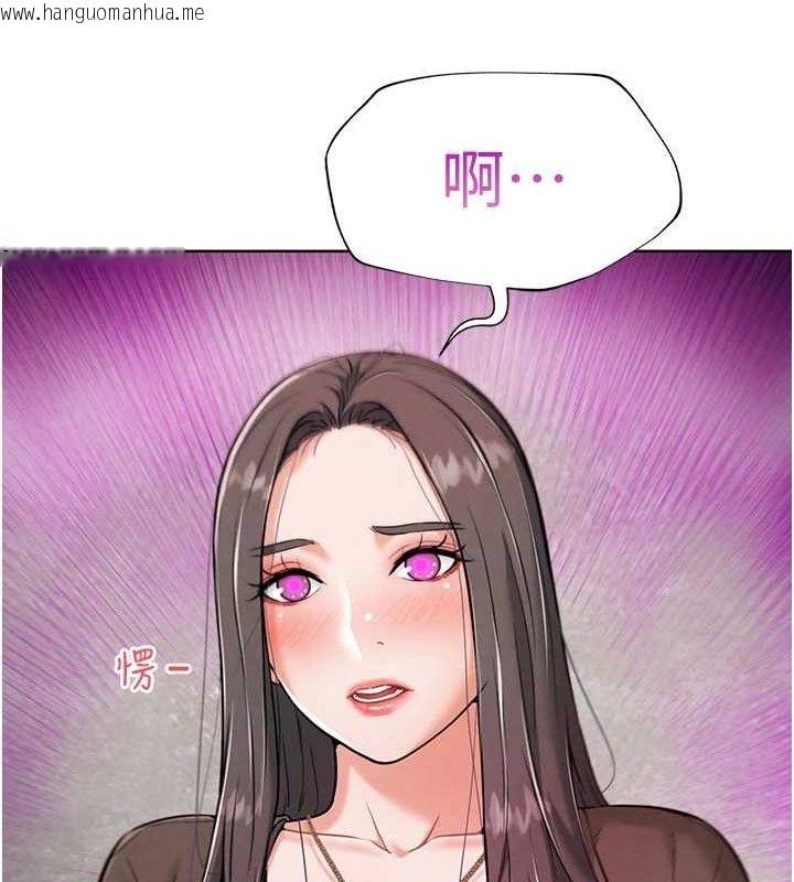 韩国漫画G斗吧!真人肉搏王韩漫_G斗吧!真人肉搏王-第7话-夺走正妹工读生的第一次在线免费阅读-韩国漫画-第125张图片