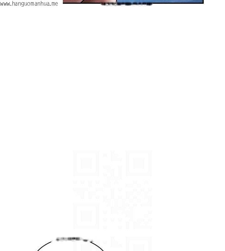 韩国漫画私密视角韩漫_私密视角-第40话-被别的男人内射在线免费阅读-韩国漫画-第29张图片