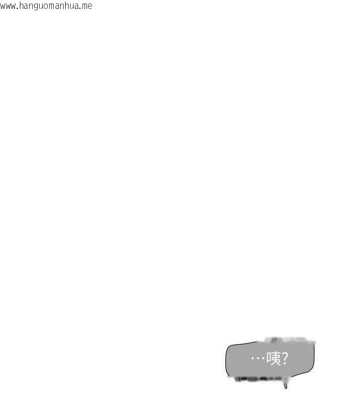 韩国漫画水电工日志韩漫_水电工日志-第96话-小声一点，不然会被听见在线免费阅读-韩国漫画-第40张图片