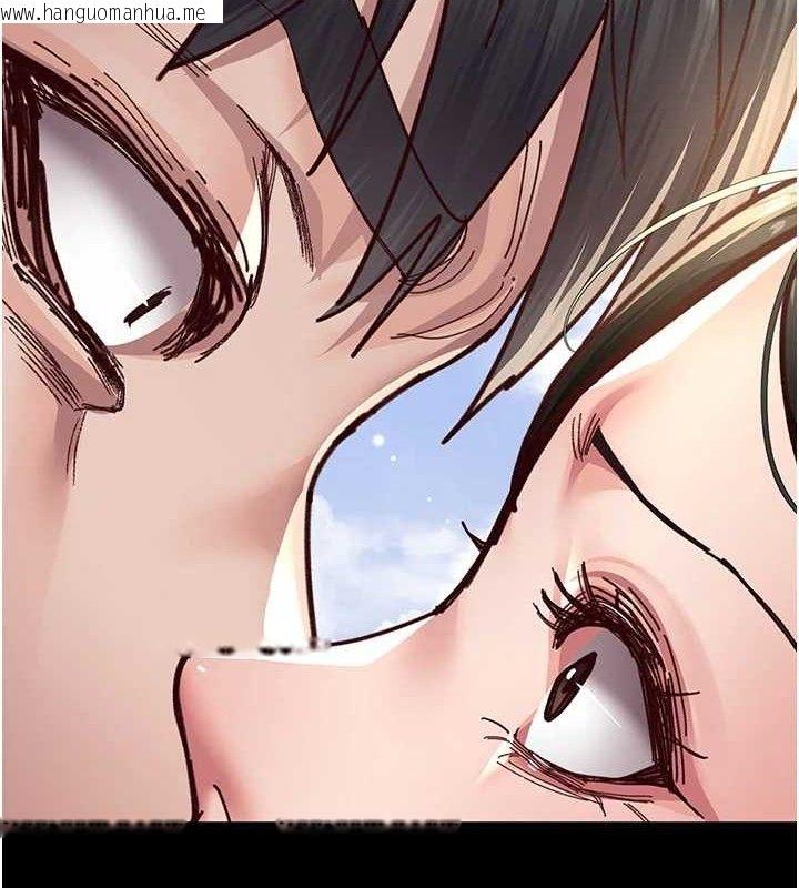 韩国漫画夜间诊疗室韩漫_夜间诊疗室-第114话-帮师傅们加油在线免费阅读-韩国漫画-第90张图片