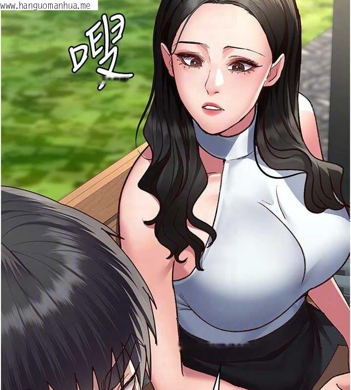 韩国漫画夜间诊疗室韩漫_夜间诊疗室-第114话-帮师傅们加油在线免费阅读-韩国漫画-第46张图片