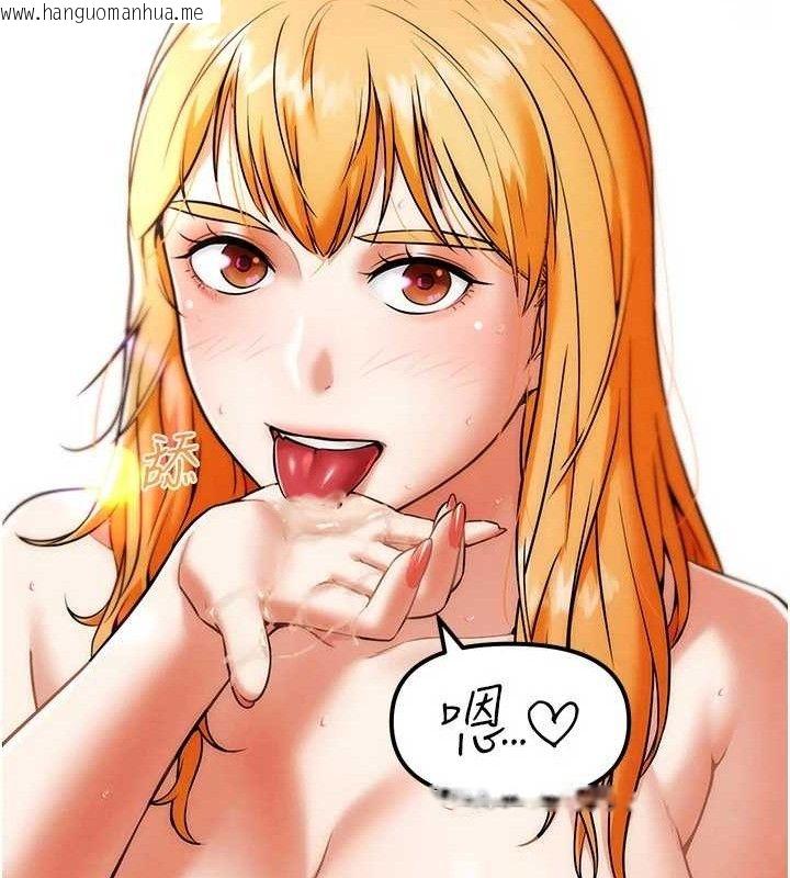韩国漫画G斗吧!真人肉搏王韩漫_G斗吧!真人肉搏王-第6话-充满母爱的性事在线免费阅读-韩国漫画-第79张图片