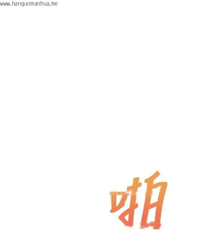 韩国漫画G斗吧!真人肉搏王韩漫_G斗吧!真人肉搏王-第5话-你的正宫只能是我在线免费阅读-韩国漫画-第150张图片