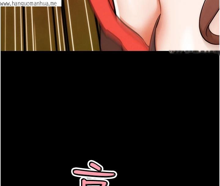 韩国漫画G斗吧!真人肉搏王韩漫_G斗吧!真人肉搏王-第1话-意淫对象的「特别奖励」在线免费阅读-韩国漫画-第17张图片