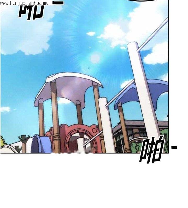 韩国漫画G斗吧!真人肉搏王韩漫_G斗吧!真人肉搏王-第3话-驯服约架对象在线免费阅读-韩国漫画-第43张图片
