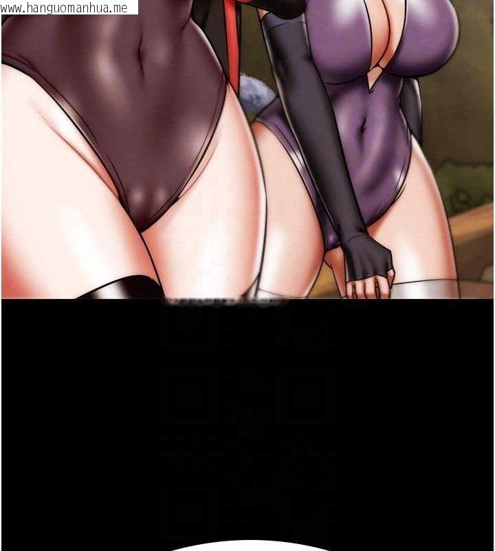 韩国漫画G斗吧!真人肉搏王韩漫_G斗吧!真人肉搏王-第2话-女Coser私闯民宅?!在线免费阅读-韩国漫画-第17张图片