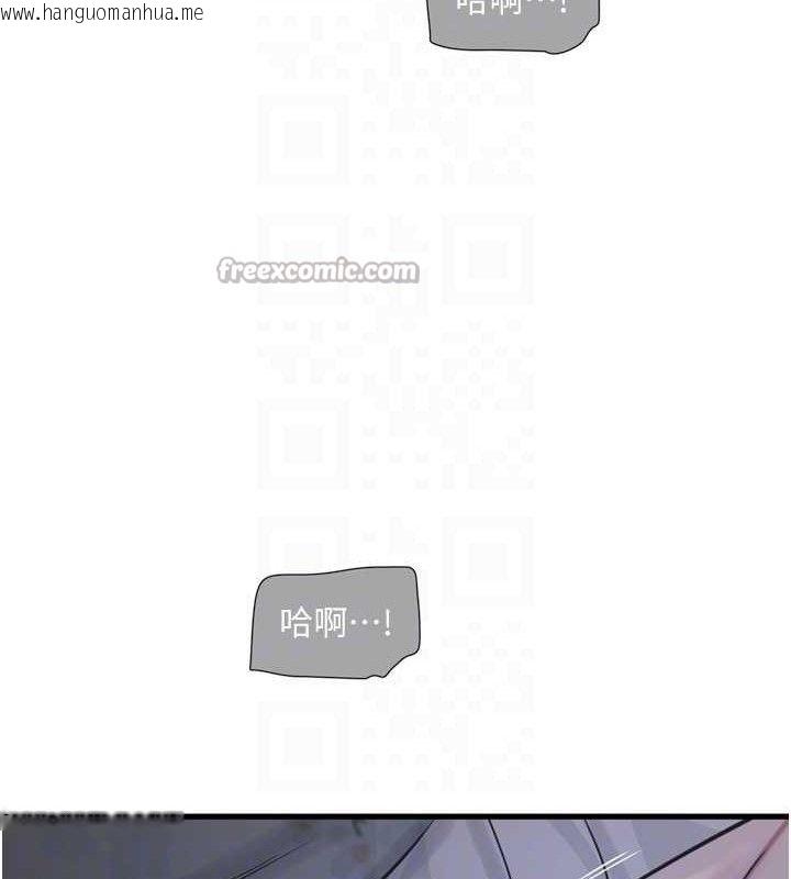 韩国漫画水电工日志韩漫_水电工日志-第96话-小声一点，不然会被听见在线免费阅读-韩国漫画-第60张图片