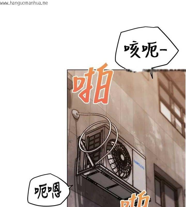韩国漫画G斗吧!真人肉搏王韩漫_G斗吧!真人肉搏王-第5话-你的正宫只能是我在线免费阅读-韩国漫画-第151张图片