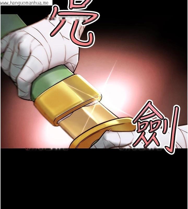 韩国漫画G斗吧!真人肉搏王韩漫_G斗吧!真人肉搏王-第1话-意淫对象的「特别奖励」在线免费阅读-韩国漫画-第18张图片