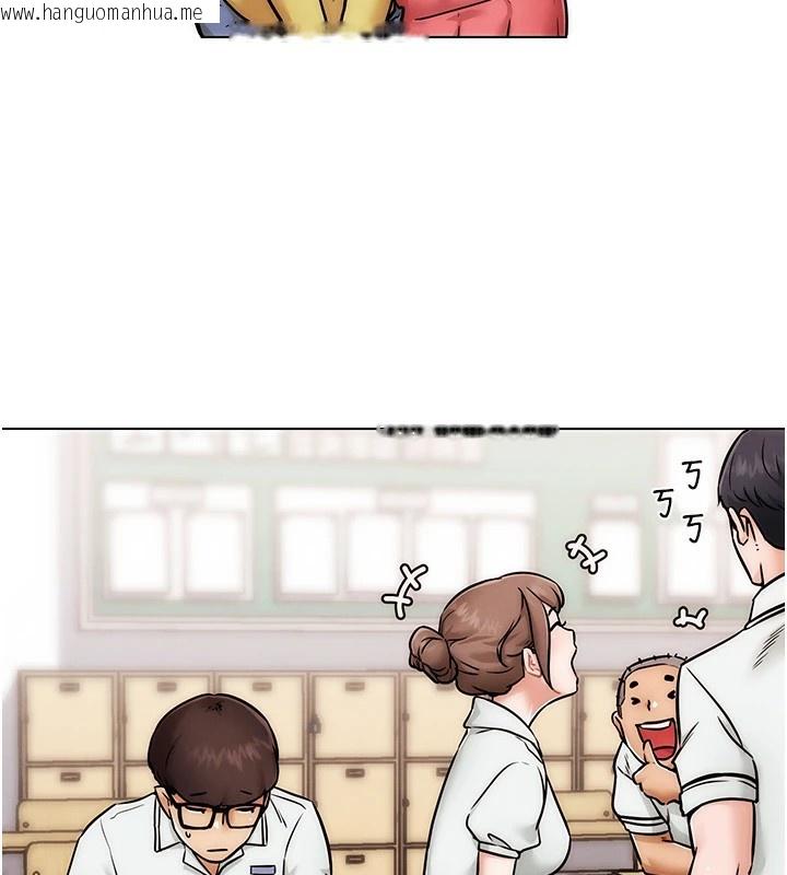 韩国漫画G斗吧!真人肉搏王韩漫_G斗吧!真人肉搏王-第1话-意淫对象的「特别奖励」在线免费阅读-韩国漫画-第111张图片