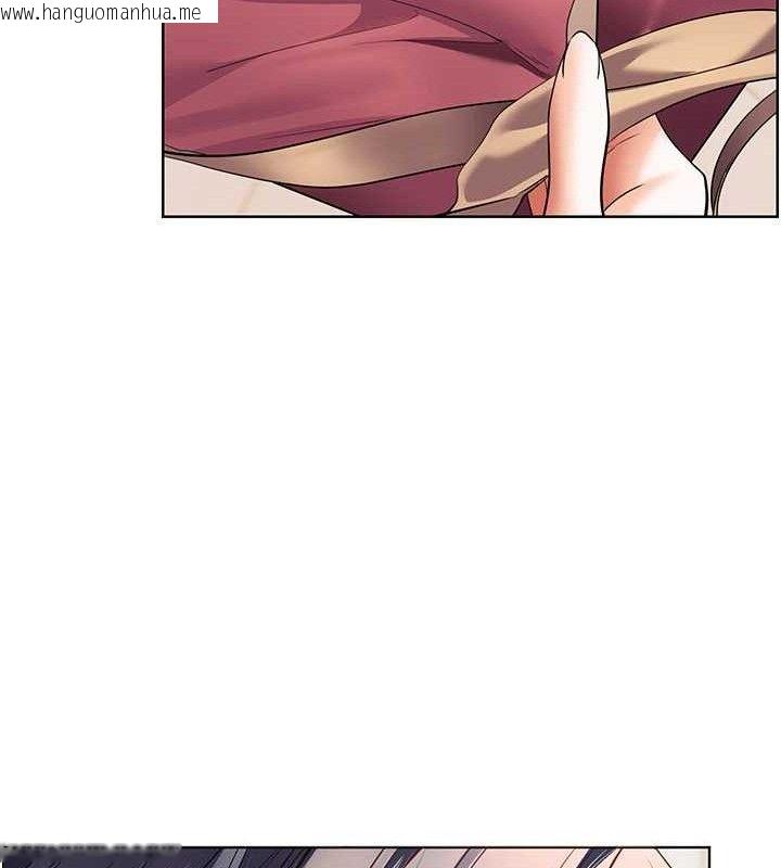 韩国漫画老师的亲密指导韩漫_老师的亲密指导-第57话-用身体回礼在线免费阅读-韩国漫画-第150张图片
