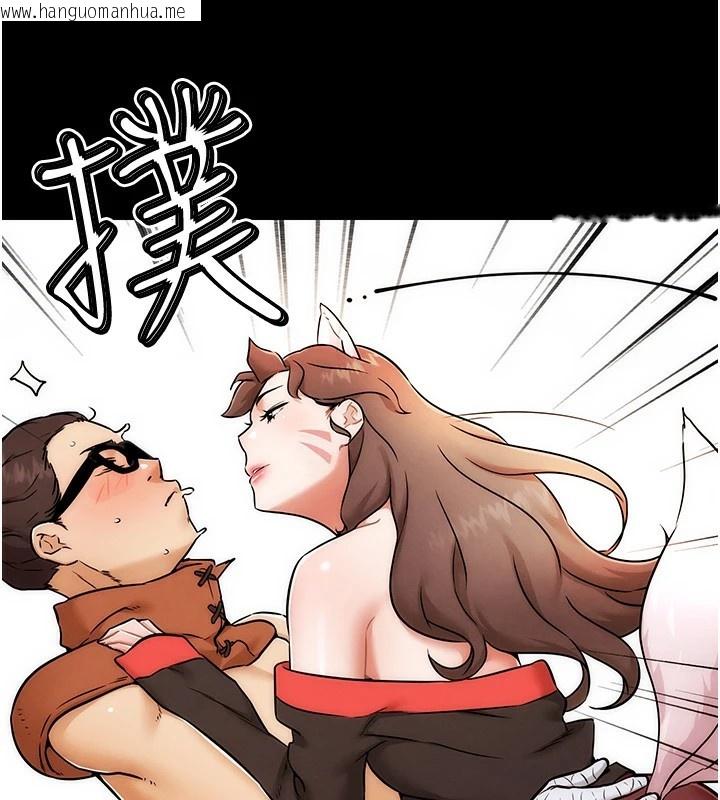 韩国漫画G斗吧!真人肉搏王韩漫_G斗吧!真人肉搏王-第1话-意淫对象的「特别奖励」在线免费阅读-韩国漫画-第43张图片