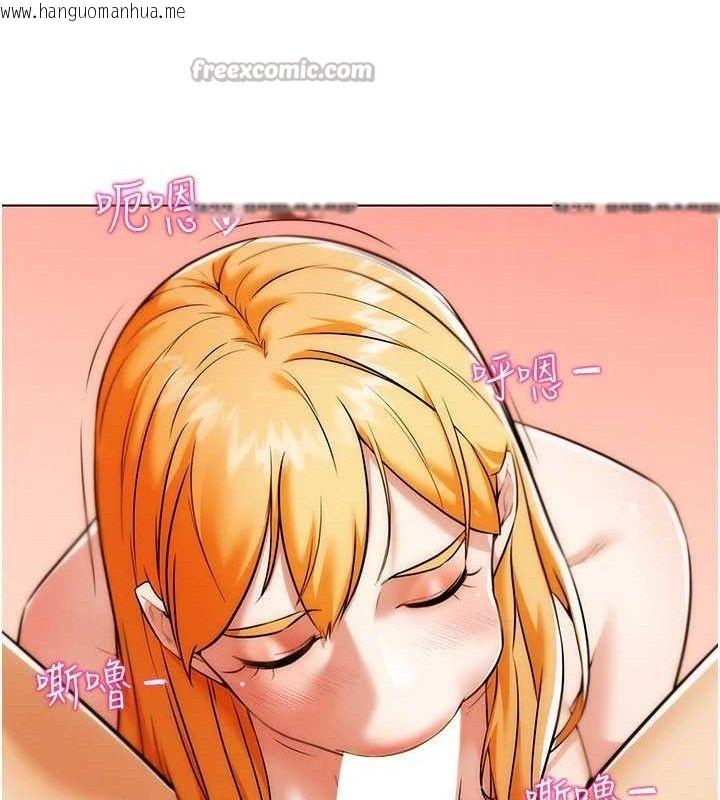 韩国漫画G斗吧!真人肉搏王韩漫_G斗吧!真人肉搏王-第6话-充满母爱的性事在线免费阅读-韩国漫画-第84张图片