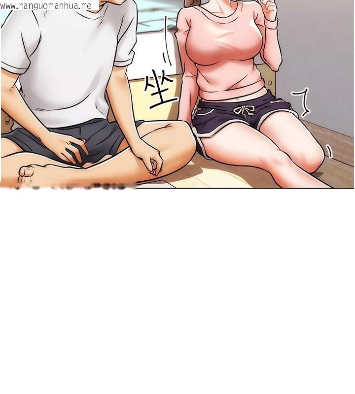 韩国漫画G斗吧!真人肉搏王韩漫_G斗吧!真人肉搏王-第1话-意淫对象的「特别奖励」在线免费阅读-韩国漫画-第132张图片