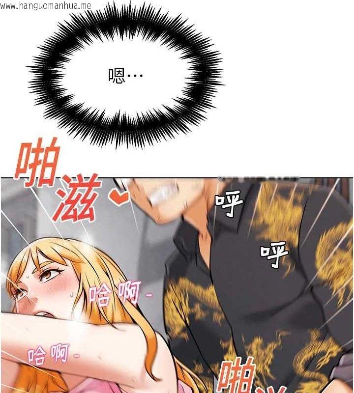 韩国漫画G斗吧!真人肉搏王韩漫_G斗吧!真人肉搏王-第4话-暗巷里活春宫在线免费阅读-韩国漫画-第19张图片